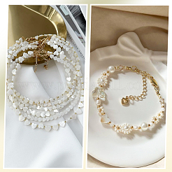 2 нить бусин из натуральных пресноводных ракушек&nbsp;SHEL-SC0001-85D