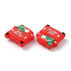 Силиконовые бусины&nbsp;SIL-WH0002-64