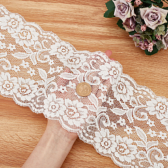Bordure en dentelle élastique&nbsp;OCOR-WH0057-10A