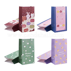 12 шт. 6 прямоугольных бумажных пакета CARB-MB0001-06