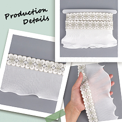 Кружевная лента из полиэстера&nbsp;OCOR-WH20005-44A