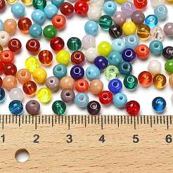 Непрозрачные цветные стеклянные бусины&nbsp;SEED-C001-02B-05