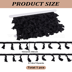 10 ярд хлопковой кружевной ленты с кисточками&nbsp;OCOR-LP0001-02