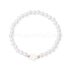 3 шт. 3 стиля АБС-пластиковые искусственные жемчужные бусины и ракушечные бусины эластичные браслеты для женщин&nbsp;BJEW-JB11798