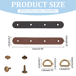 8 комплект 2-х цветных застежек для кошелька&nbsp;DIY-WR0003-53