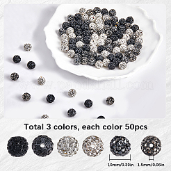 150 шт. 3 цвета проложить бусины для дискотечного шара RB-SP0001-10A