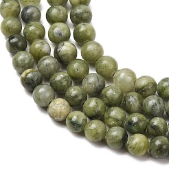 Pietre Semipreziose naturale&nbsp;GSR6mmC032