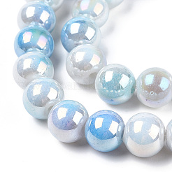 Chapelets de perles en verre électrolytique &nbsp;X-GLAA-C023-01H