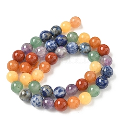 Нити бусин из натуральных смешанных драгоценных камней чакра&nbsp;G-P574-A03-8mm