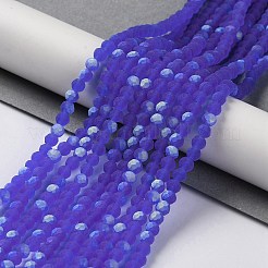 Прозрачные стеклянные бусины&nbsp;LS-EGLA-A034-T4mm-MB31