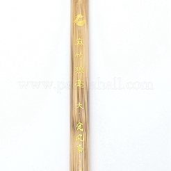Chinesische kalligraphiepinsel aus bambus&nbsp;AJEW-WH0237-52G