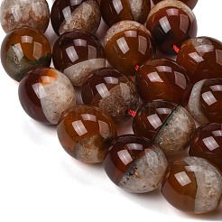 Природный агат бисер нитей&nbsp;G-F820-J01-01