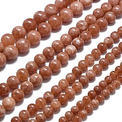 Натуральный Malaysia нефритовые бусы пряди&nbsp;G-L645-A01-12mm-02