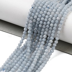 Натуральные ангельские бусины&nbsp;G-C150-C01-01