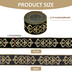 Polyester-Jacquardband mit Blumenmuster im chinesischen Stil&nbsp;OCOR-WH0101-36C