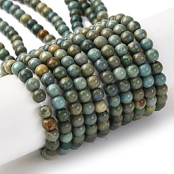 Brins de perles de jade shoushan naturel&nbsp;G-L624-A01-4mm