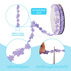 Garniture en dentelle de polyester&nbsp;OCOR-TAC0016-18D