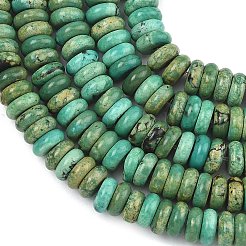 Бусины из натурального магнезита&nbsp;G-G084-A14-01