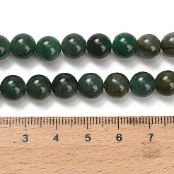 Природные африканские нефритовые бусы пряди&nbsp;G-F820-K02-8mm