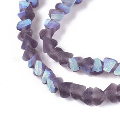 Матовые прозрачные стеклянные бусины&nbsp;GLAA-N054-4mm-12