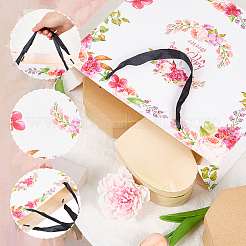 1 шт. бумажные пакеты с цветочным принтом&nbsp;ABAG-SP0001-14B