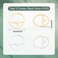 12 шт. 2-х цветные звенья из нержавеющей стали 201&nbsp;STAS-UN0041-28