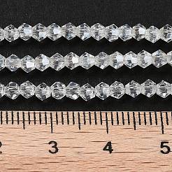 Стеклянные бусины&nbsp;EGLA-S056-2mm-04