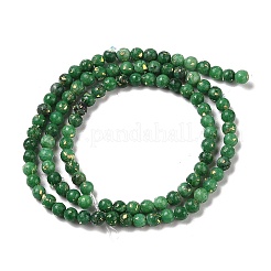 Собранные нити бусин из натурального доломита и синтетического опала&nbsp;G-Q017-G06-01G-1