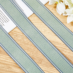 6.25 ярд полосатых лент из поликоттона в твиле&nbsp;SRIB-CY0001-09A