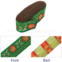 Rubans de polyester à broder&nbsp;SRIB-GF0001-02C