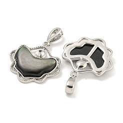 Оболочки губ натуральный черный подвески&nbsp;KK-S386-17P-02