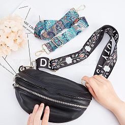 Нейлоновая лента для мешков&nbsp;FIND-FH0001-36LG