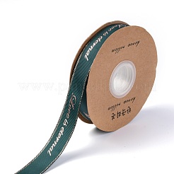 Полиэстер Grosgrain ленты&nbsp;OCOR-O010-A03