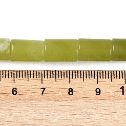 Натуральные нефритовые бусины&nbsp;G-Q159-A01-01