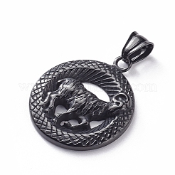 Подвески из нержавеющей стали 304&nbsp;STAS-K191-56B