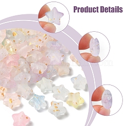 200 шт. прозрачные акриловые бусины градиентного цвета&nbsp;MACR-FS0002-03