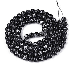 Краски для выпечки стеклянные бусины&nbsp;X1-DGLA-N015-8mm-10