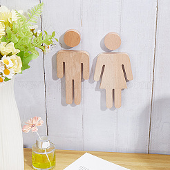 Panneaux publics de toilettes en bois&nbsp;AJEW-WH20042-49