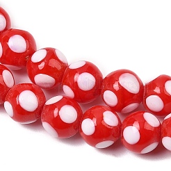 Бусины лэмпворк &nbsp;LAMP-D002-10mm-01A