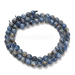 Натуральный кианитовые бисер пряди&nbsp;G-H335-B06-6mm