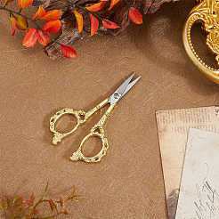 Ножницы из нержавеющей стали&nbsp;TOOL-SC0001-85