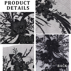 3d цветочная полиэфирная вышивка PATC-WH0008-48B