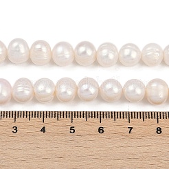 Нити из натурального культивированного пресноводного жемчуга&nbsp;PEAR-I007-07J-05A