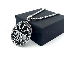 Винтажный кулон в виде полого компаса Viking из нержавеющей стали 304 для мужчин и женщин.&nbsp;RB1403