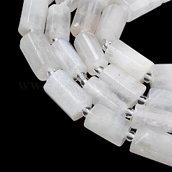 Бусины из натурального радужного лунного камня&nbsp;G-C270-J01