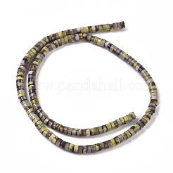 Синтетические руды&nbsp;G-L530-A-02