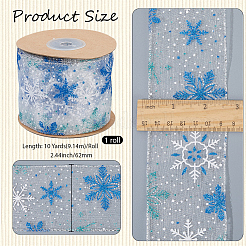 Отделка из полиэстера&nbsp;OCOR-WH20006-88B