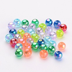 Perles acryliques transparentes écologiques&nbsp;PL730M