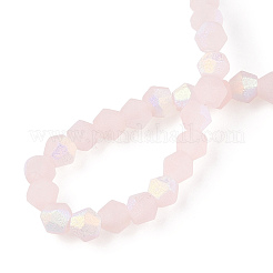 Brins de perles en verre dépoli imitation jade bicône&nbsp;EGLA-A039-J2mm-MB07