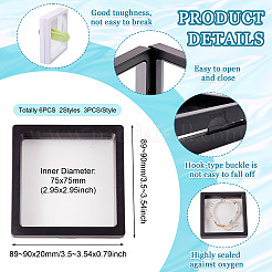 6 шт.&nbsp;OBOX-TA0001-01